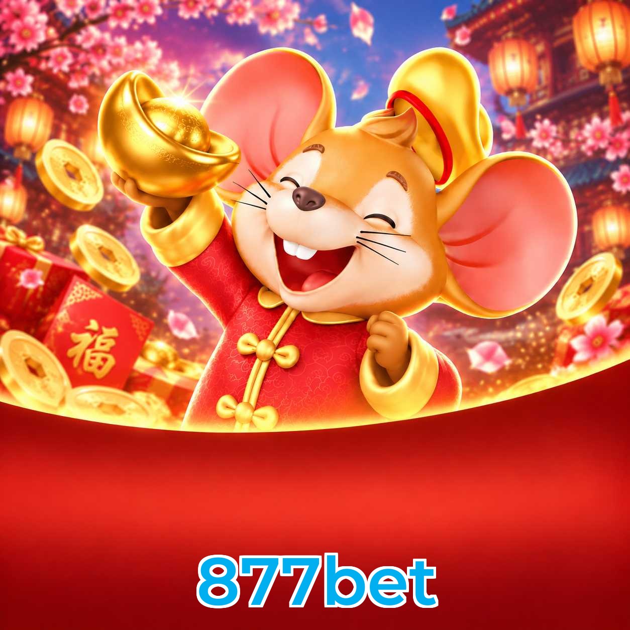877bet Lottery FAQ