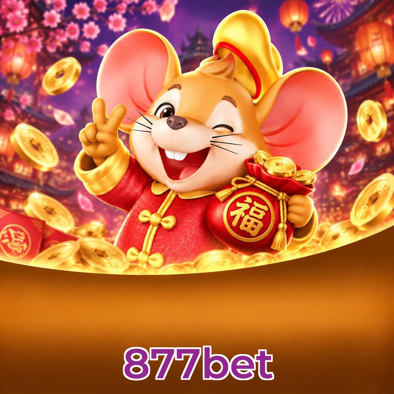 877bet KYC Verification