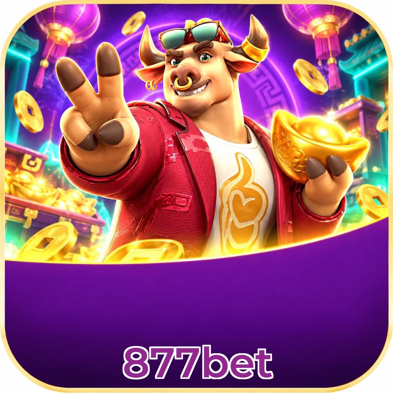877bet App vs Web